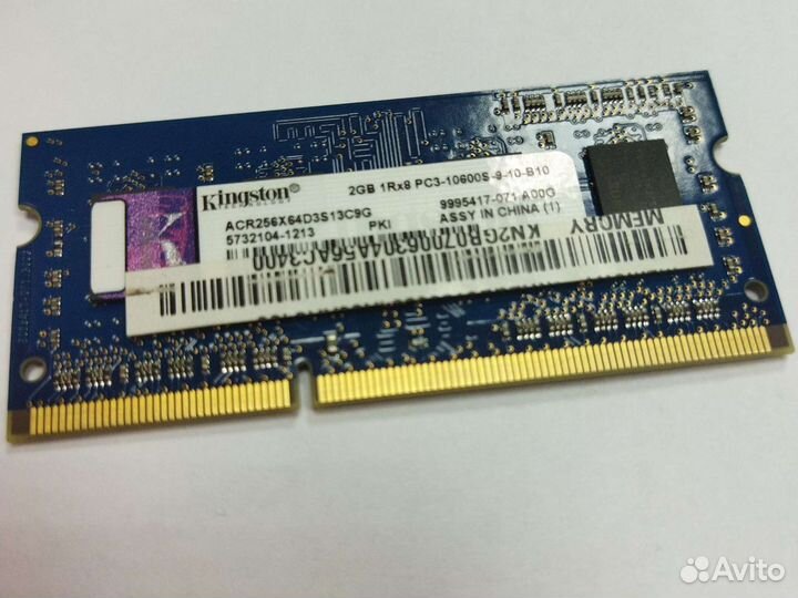 Оперативная память ddr3 Kingston 2gb