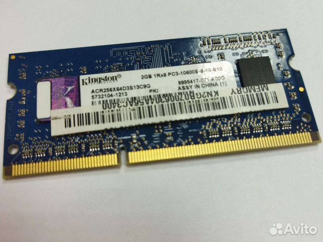 Оперативная память ddr3 Kingston 2gb