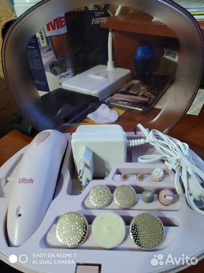 Набор для маникюра/педикюра