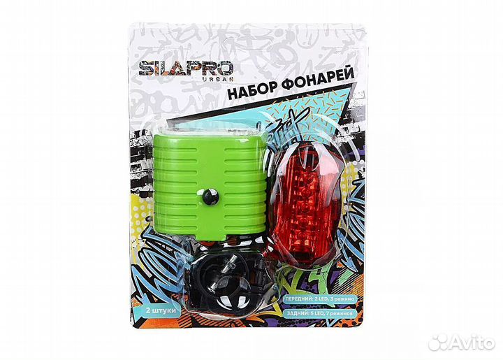 Набор велосипедных фонарей silapro