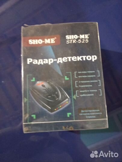 Радар детектор