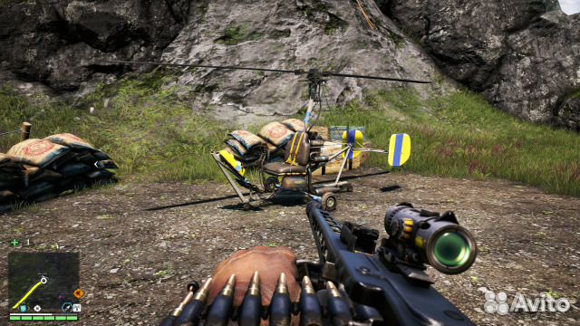 Far cry 4 PS 4 Xbox one