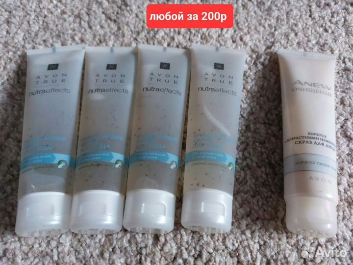 Avon косметика, крем, скраб, лосьон, маска