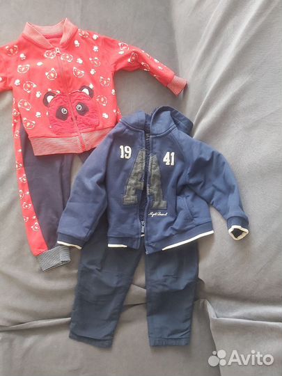 Вещи пакетом на мальчика 2 года