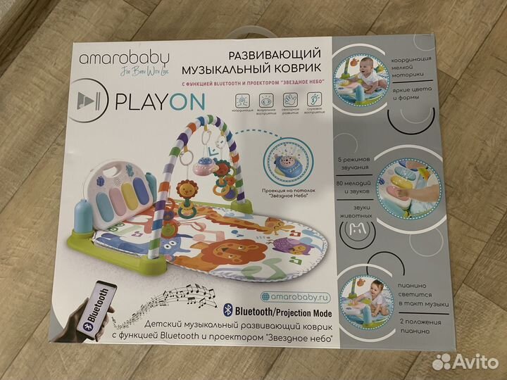 Развивающий коврик amarobaby play on lion