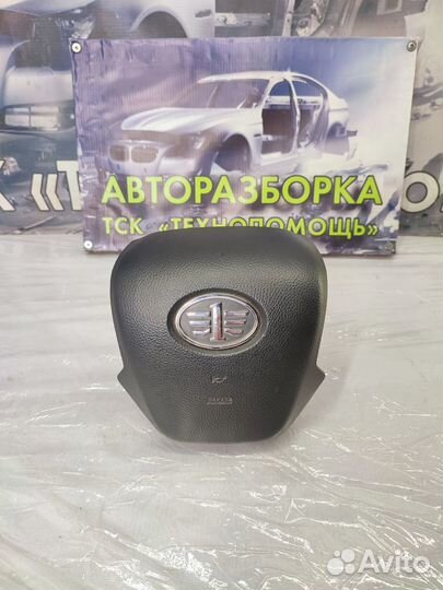 Подушка безопасности руля FAW V5