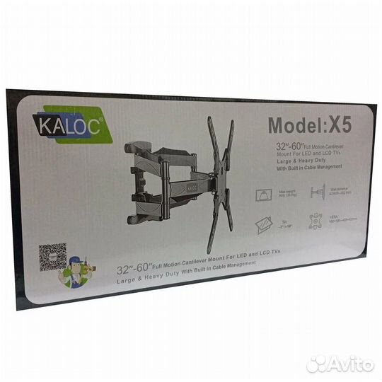 Кронштейн для телевизора kalos X5