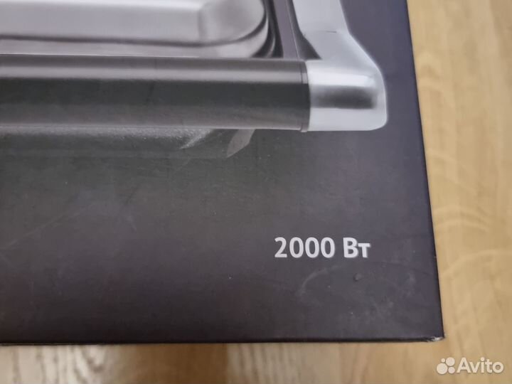 Гриль Polaris PGP 2902