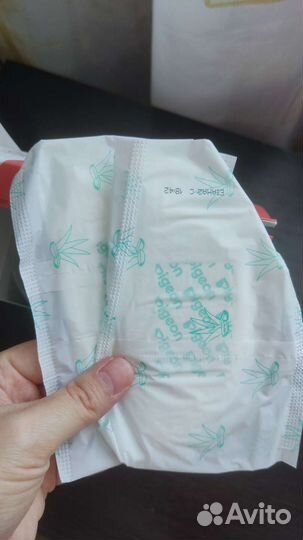 Вкладыши для груди