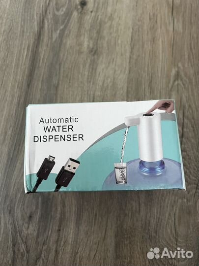 Помпа для воды, электрическая