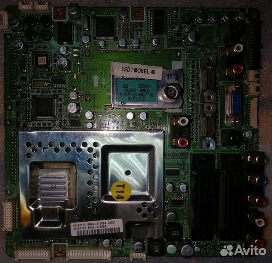Тв LG 42LS345T