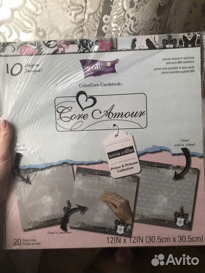 Набор бумаги для скрапбукинга