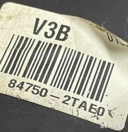 Накладка торпедо Kia Optima (TF) III рестайлинг (2