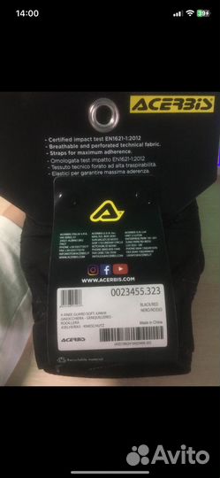 Наколенник для мотокросса (soft knee guard KID)