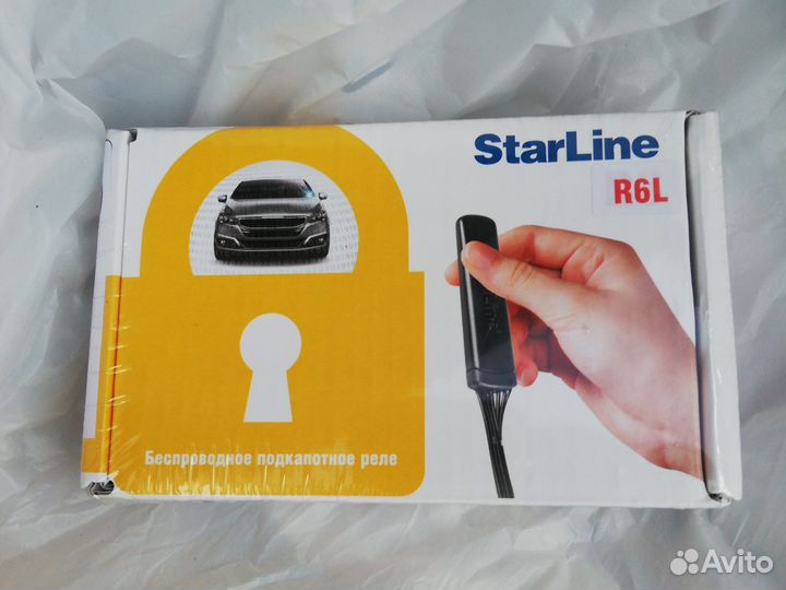 Starline R6L