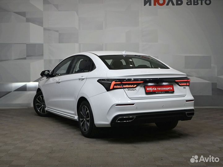 OMODA S5 1.5 CVT, 2023, 5 961 км