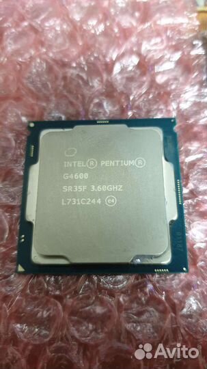 Процессор Intel Pentium G4600 3.6 Ghz 1151