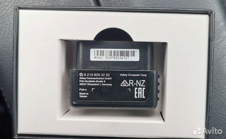 Mercedes me adapter