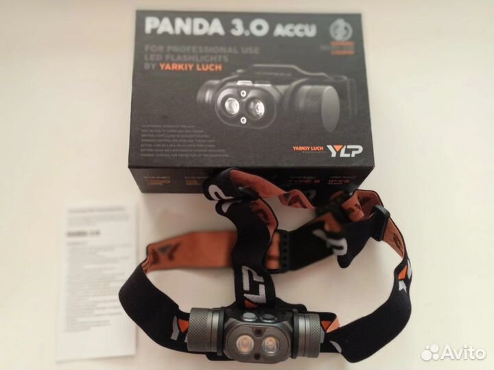 Налобный фонарь