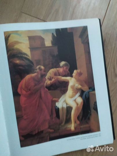 Альбом по искусству