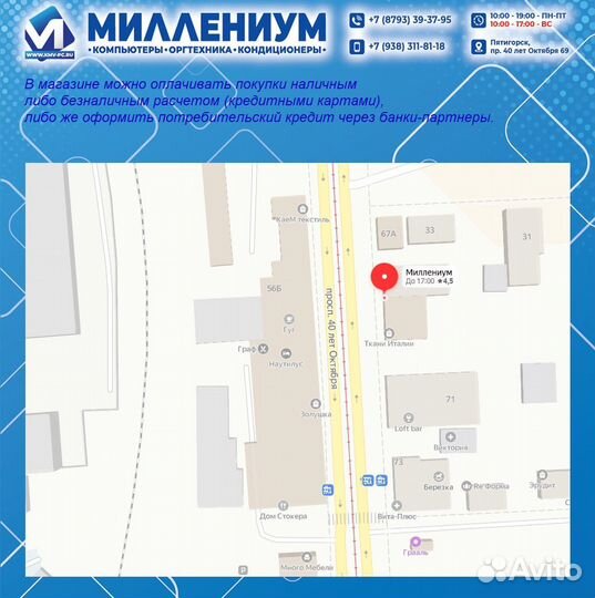 Вентилятор для цпу Cooler Master Hyper 103 Blue