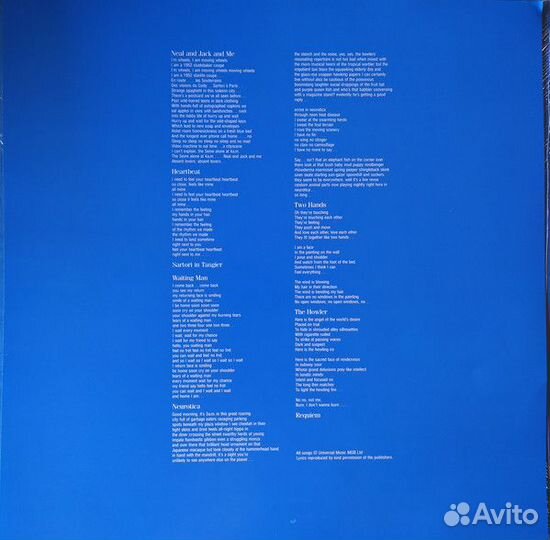 Виниловая пластинка King Crimson — beat (200 GR. v