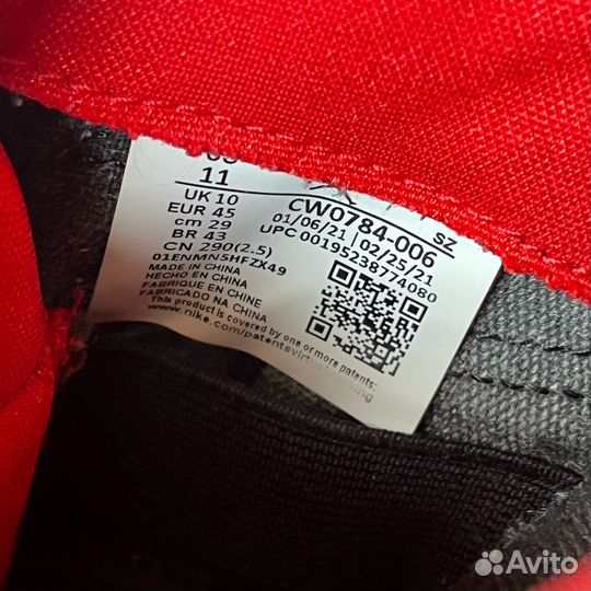 Nike Air Jordan 11 cmft Bred (45, оригинал)