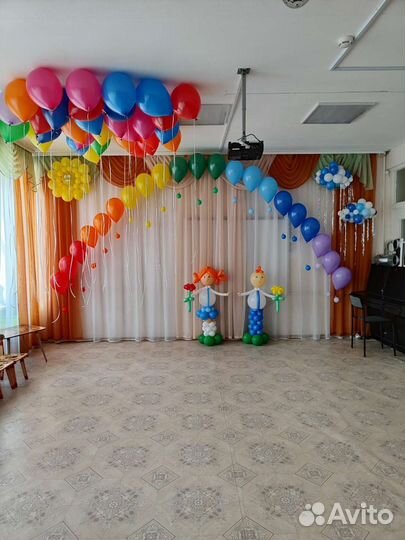 Воздушные шары