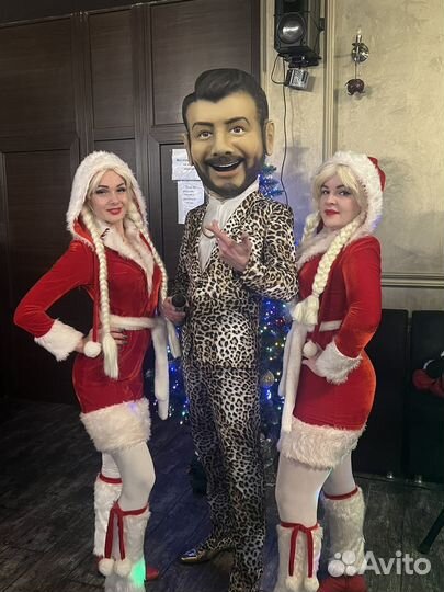 Поздравление на дом