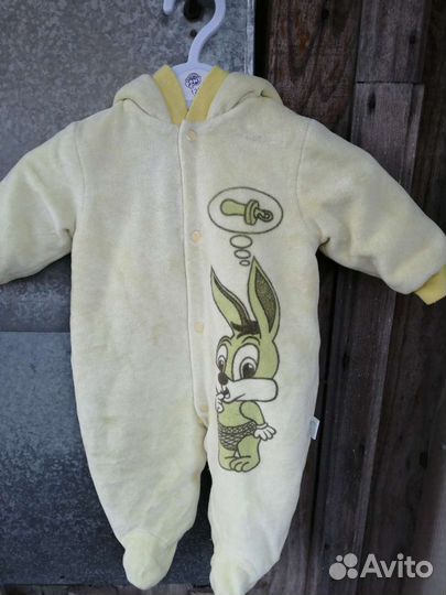 Детские вещи