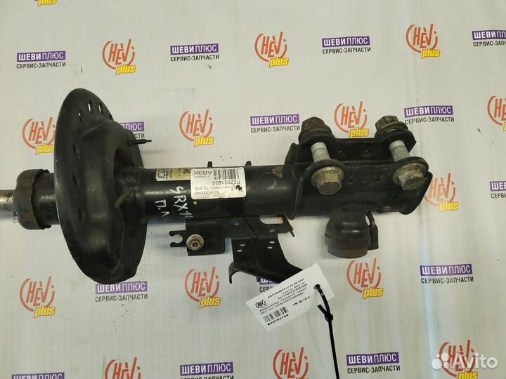 Амортизатор левый, передний Cadillac SRX