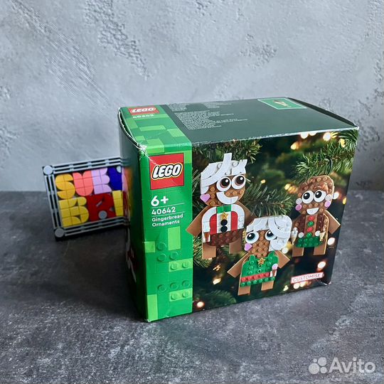 Lеgo 40642 Gingerbread Ornaments