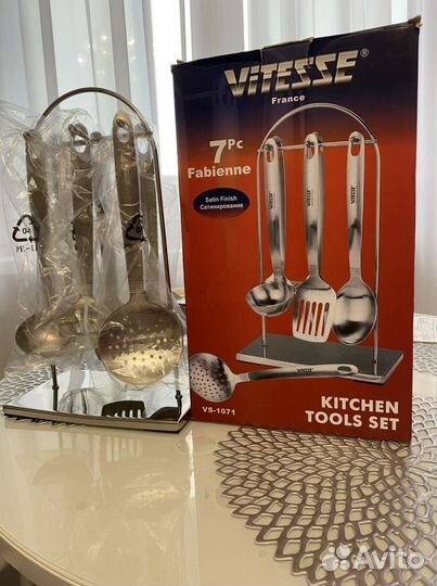 Набор кухонный