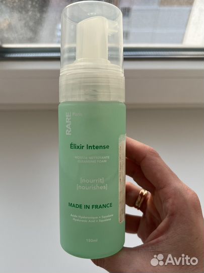 Rare Paris пенка для умывания