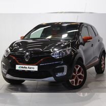 Renault Kaptur 2.0 AT, 2018, 52 011 км, с пробегом, цена 1 790 000 руб.