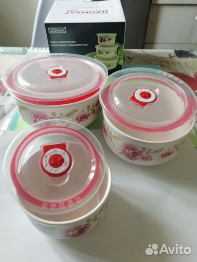 Контейнеры керамические, для продуктов. С крышками