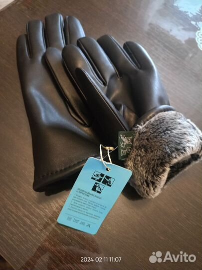 Перчатки женские утепленные