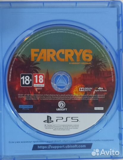 Игра FAR CRY 6 PS5