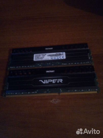 Оперативная память ddr3 8 gb 1600