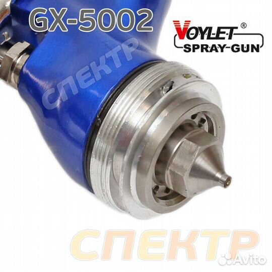 Краскопульт voylet GX-5002 FA (1,3мм)