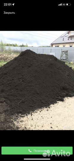 Продажа чернозёма, песка,Щебень
