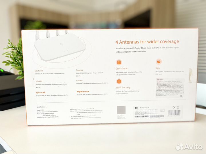 Wifi роутер MI Router 4C