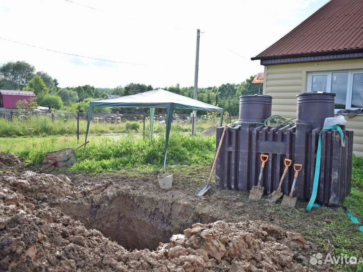 Септик био Малахит 7 для выгребных ям
