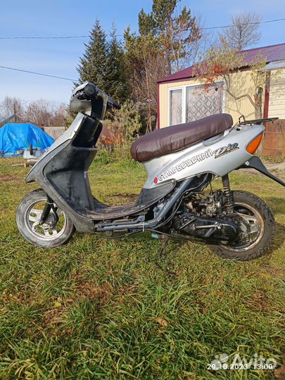 Honda dio 34