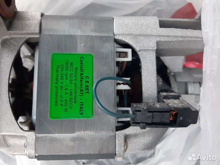 Двигатель для стиральной машины