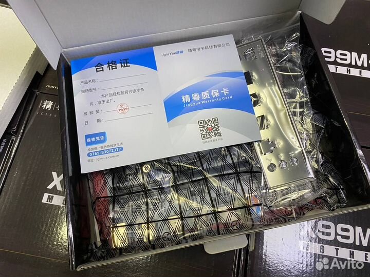 Новая Материнская плата lga2011 + 12 ядерный проце