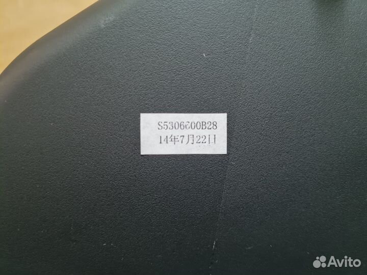 Ящик перчаточный Lifan X60