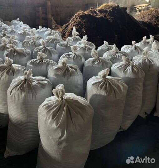 Навоз Перегной с доставкой