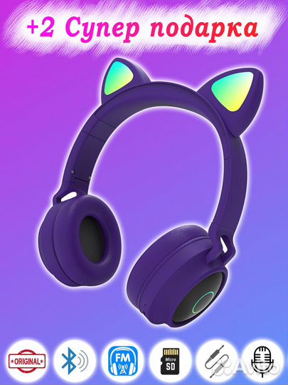 Беспроводные наушники с ушками Cat M03