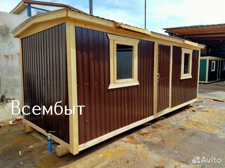 Бытовка строительная с фундаментом